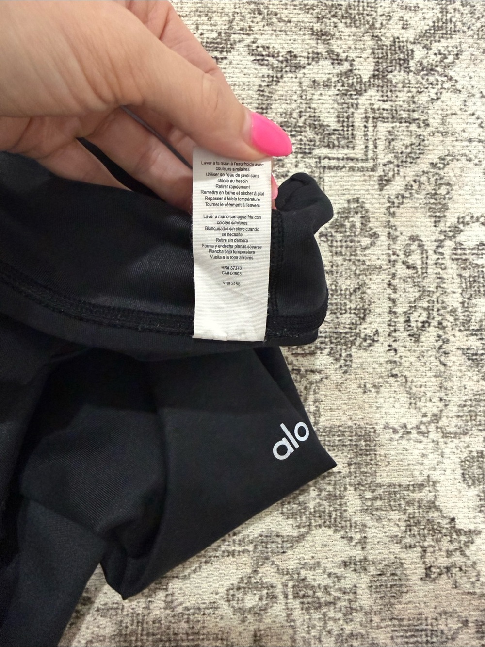 Alo Yoga Airlift Leggings - Picture 5 of 5